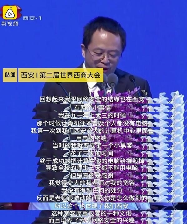 动漫双女久久五月丁香激情综合魅力无限的二次元双生花