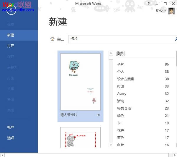 甘菊精油久久五月丁香激情综合，自然的疗愈力量，打开身心舒缓的秘密之门